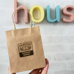 ナイショだけど雨が大好き！てるてる坊主くんのアンブレラマーカー〈選べる！ミニチュア絵本パッケージ〉 13枚目の画像