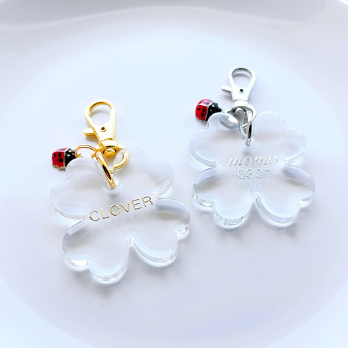 名入れ 文字入れ】エレガンスクローバー＊てんとう虫＊四葉の