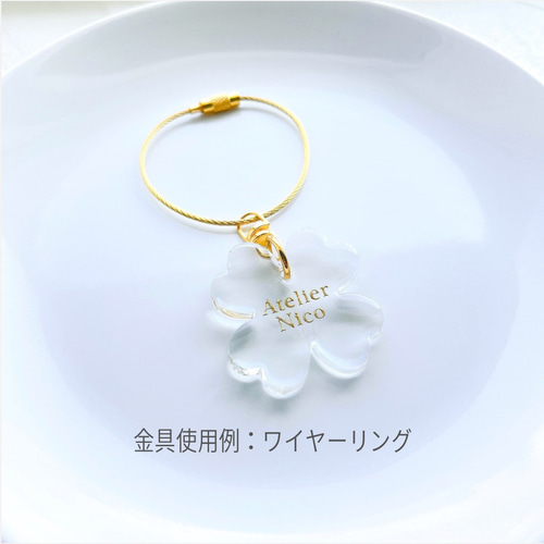 名入れ 文字入れ】エレガンスクローバー＊てんとう虫＊四葉の