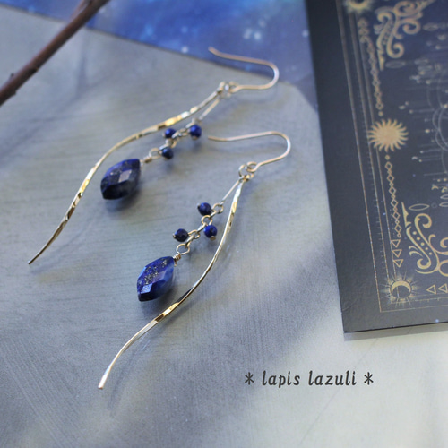 綺麗ブルーフローライトマーキスたわわピアスチャーム 綺麗ブルー