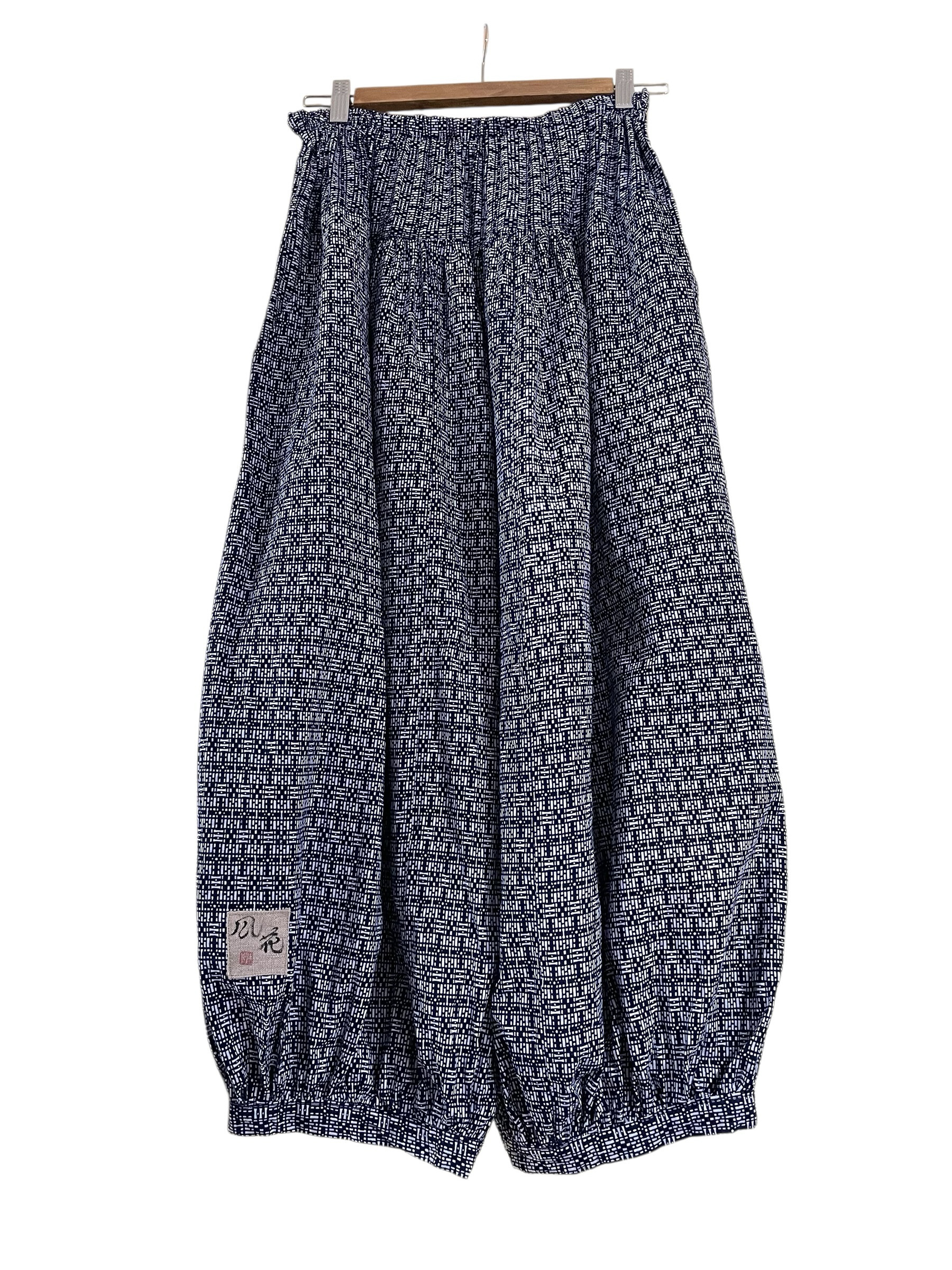 送料無料 着物 リメイク 木綿 浴衣 もんぺバルーンパンツ ハンドメイド