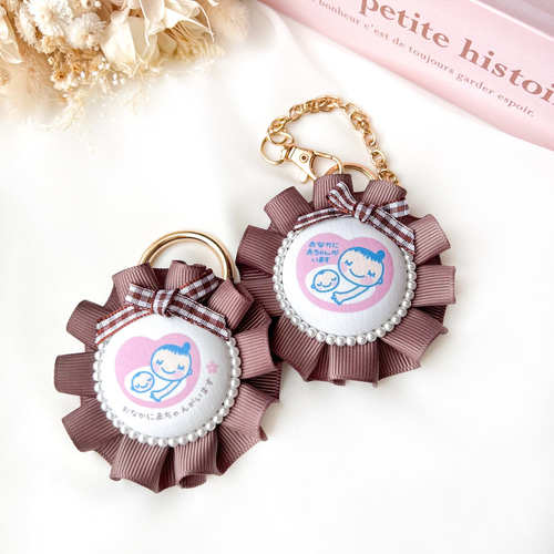 茶色好きさんへ♡マタニティマーク 両面マタニティマーク マタニティ