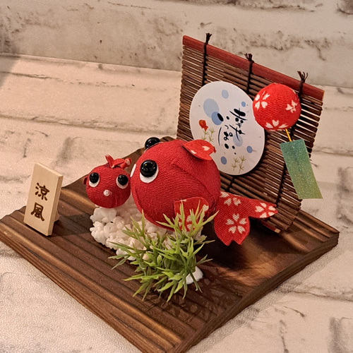 夏の飾り(置物) 夏飾り♥️涼風きんぎょ♥️金魚の置物 夏のインテリア その他置物