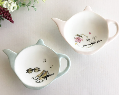 284fa6bc53d5e29e9e44bbe1b236da