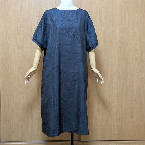 249 手染め大輔 着物リメイク 大島 ワンピース ストール付