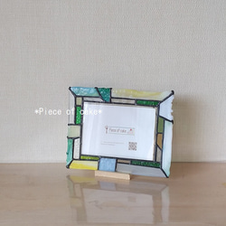 ステンドグラスのレモンパネル(SQ16-05-3)<インテリア雑貨 額 くだもの