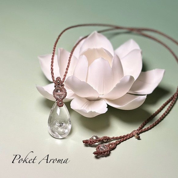 夢綺』虹入りアイリスクォーツのマクラメペンダントネックレス 【公式