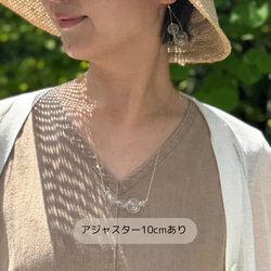 大人気作品のネックレス！wind chimes 14kgfインポートホーローチェーンのネックレス 9枚目の画像