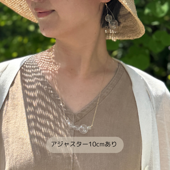 大人気作品のネックレス！wind chimes 14kgfインポートホーローチェーンのネックレス 9枚目の画像