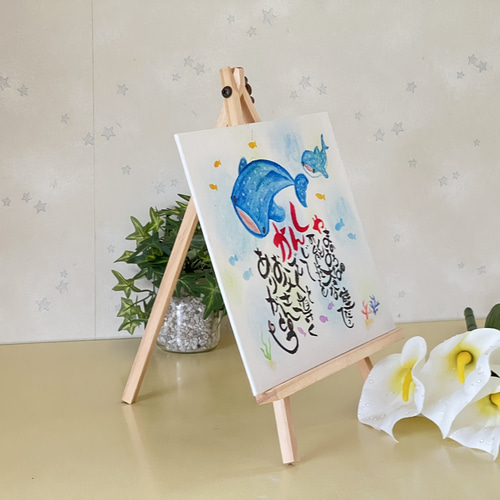 値下げ！【GANCHAN】アート 手描き オリジナル ギフト 芸術 【公式通販】