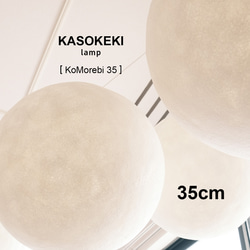 lemmikki様❇️専用ページ サプライ | CG-60SR | 製品情報 | ミマキ