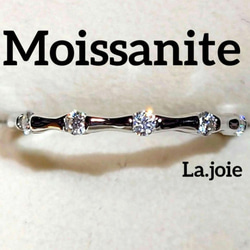 最高品質 モアサナイト 人工ダイヤモンド バンブー リング 1枚目の画像