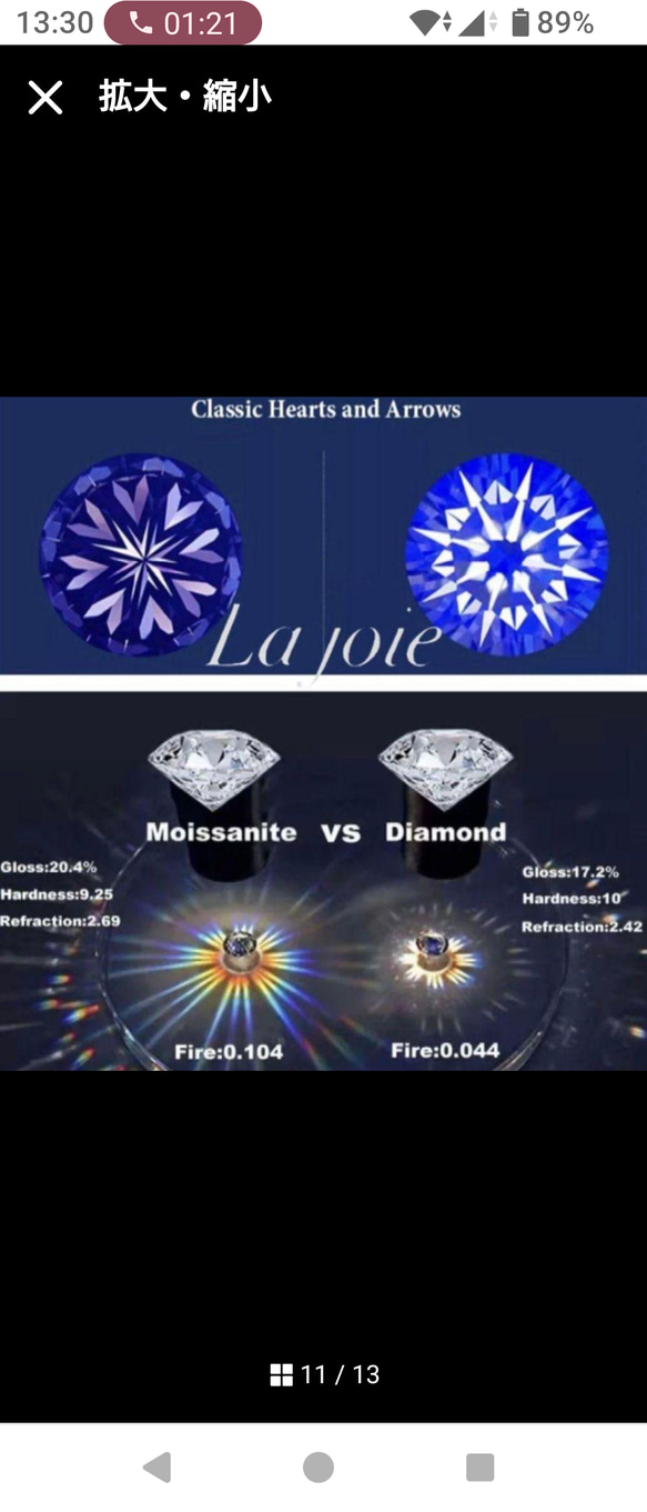 最高品質 モアサナイト 人工ダイヤモンド バンブー リング 9枚目の画像