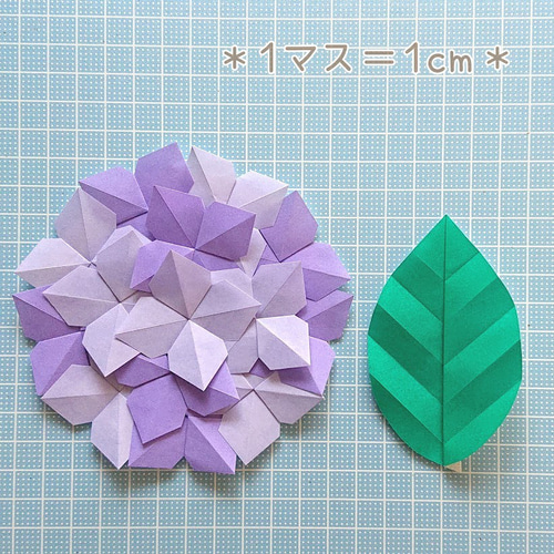 折り紙】紫陽花（あじさい）3色セット│壁面飾り 季節のインテリア