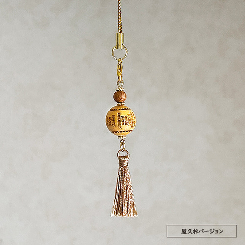 水子霊帰幽再生の天津祝詞【非売品】 天津祝詞を唱えるとどうなる？天津祝詞の意味とは？｜パワー 天然石