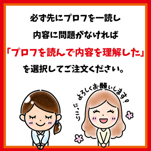 天津祝詞を唱えるとどうなる？天津祝詞の意味とは？｜パワー 天然石