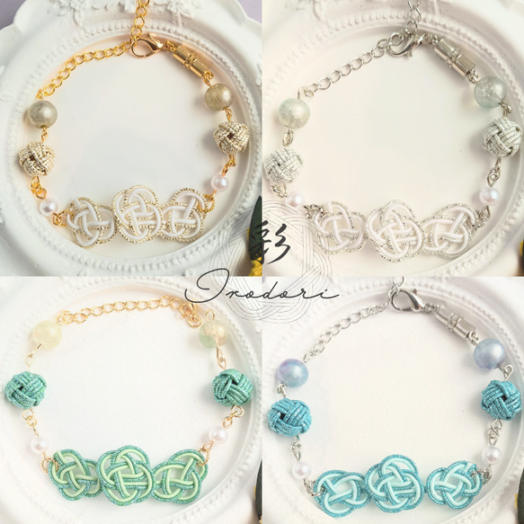 みきまるさま専用　オーダーメイドブレスレット イニシャルブレスレット】イニシャル ブレスレット ネームオーダー
