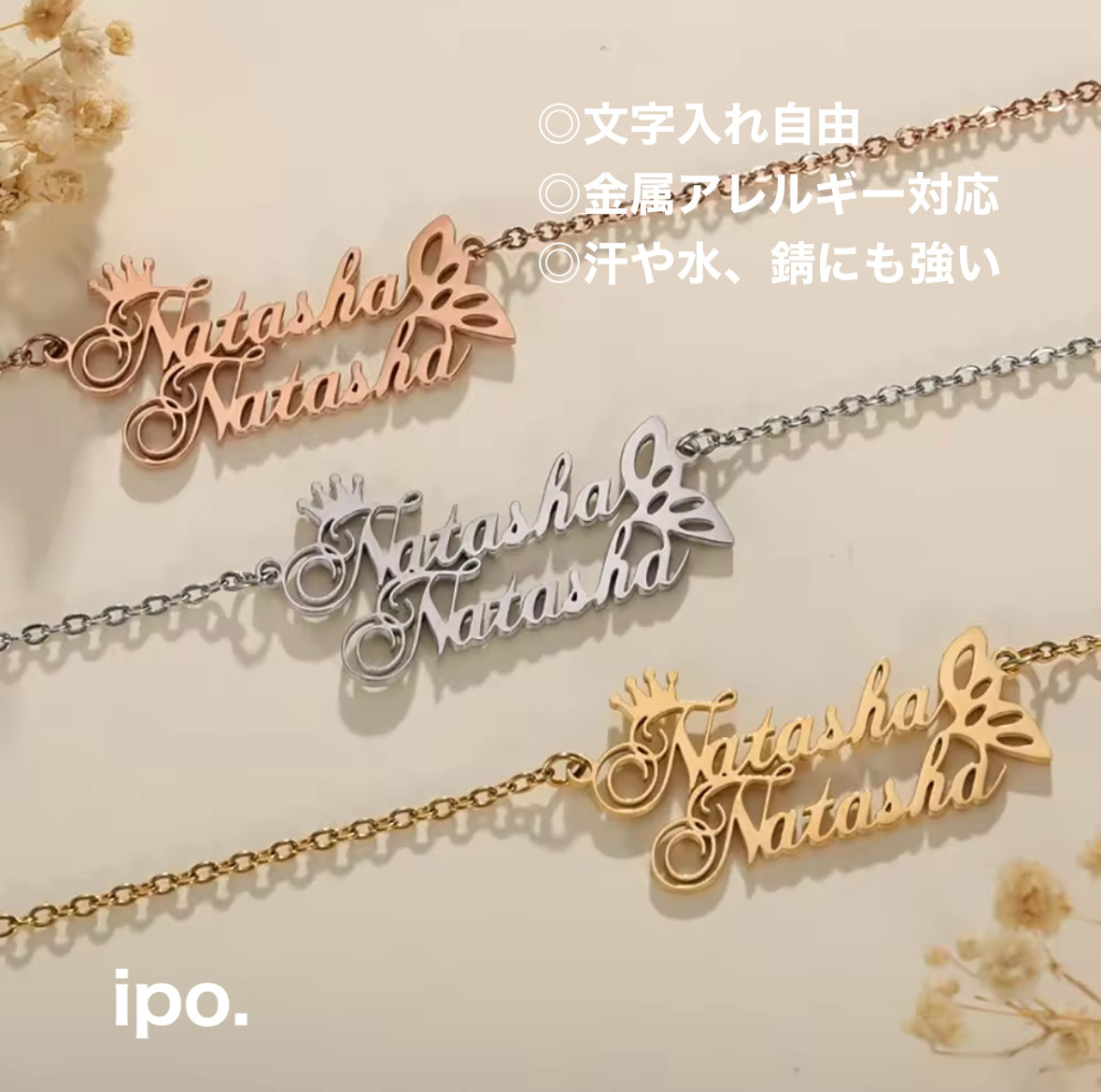 名入れ♡キラキラ✨蝶々 バタフライ ダブルネーム✨ネックレス イニシャル 手作り バタフライ イニシャル 名入れ♡キラキラ✨蝶々 ダブルネーム✨ネックレス 手作り
