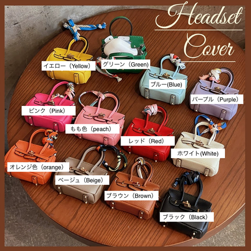 イヤホンケース ポーチ バッグチャーム AirPods AirPods Pro Amazon | doandfa イヤホンケース ポーチ バッグチャーム AirPods