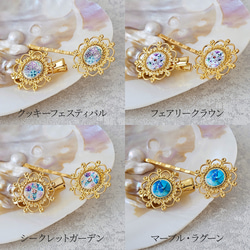 天然貝 螺鈿アート ★ ヘアピン + ヘアクリップ セット ｜ Ayuプロデュース【 ギフト ・ プレゼント 】 5枚目の画像