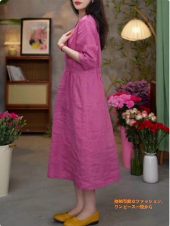 レトロな文芸リネンワンピース女性半袖夏のゆったり痩せた雰囲気Vネック薄手綿麻膝丈スカート 2枚目の画像