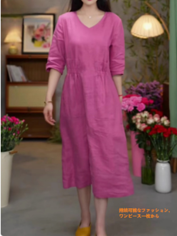 レトロな文芸リネンワンピース女性半袖夏のゆったり痩せた雰囲気Vネック薄手綿麻膝丈スカート 3枚目の画像