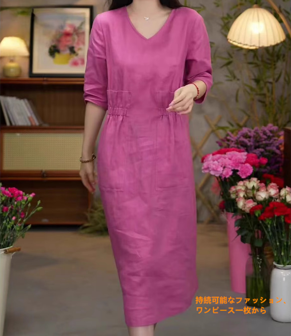 レトロな文芸リネンワンピース女性半袖夏のゆったり痩せた雰囲気Vネック薄手綿麻膝丈スカート 5枚目の画像
