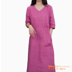 レトロな文芸リネンワンピース女性半袖夏のゆったり痩せた雰囲気Vネック薄手綿麻膝丈スカート 1枚目の画像