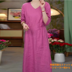 レトロな文芸リネンワンピース女性半袖夏のゆったり痩せた雰囲気Vネック薄手綿麻膝丈スカート 6枚目の画像