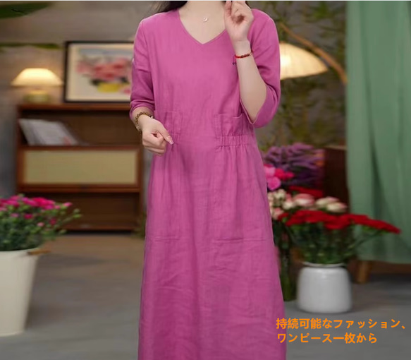 レトロな文芸リネンワンピース女性半袖夏のゆったり痩せた雰囲気Vネック薄手綿麻膝丈スカート 6枚目の画像