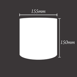 ◆シェードのみをご希望の方専用/Φ150mm/円柱型 2枚目の画像