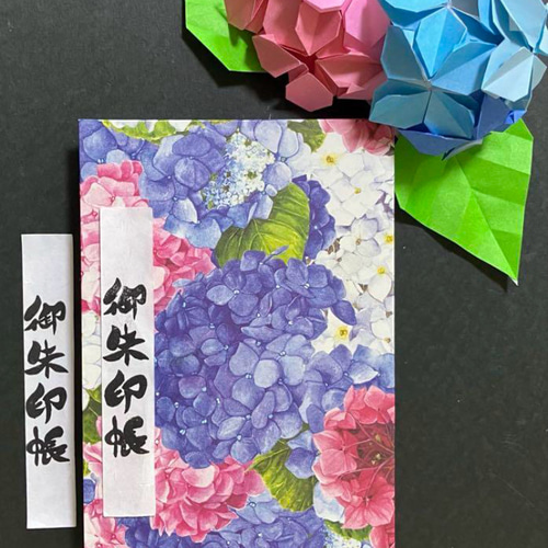 2026. 御朱印帳 『紫陽華』 大判サイズ プリントペーパーイタリア製 11