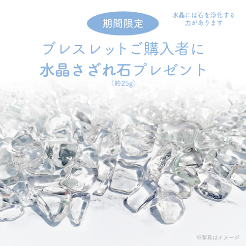 迷いを手放し、自分を信じる】 ブルータイガーアイ／天然石