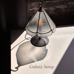 ステンドグラス パールミモザ ガーランド 【受注作品】 4905823857601_grande.jpg?v=