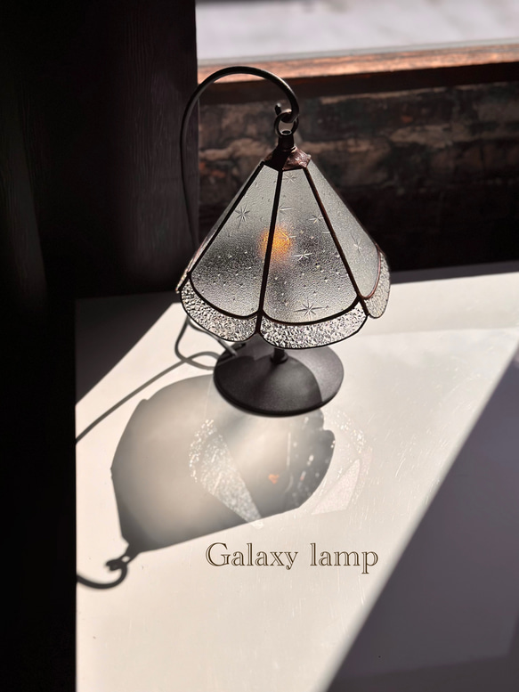 フラワー型】昭和レトロ アンティーク硝子 スタンドランプ（銀河硝子