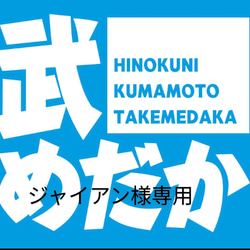 睡蓮鉢木枠カバー　30cmタイプ 睡蓮鉢木枠カバー 30cmタイプ ハウス・小屋 武めだか 通販