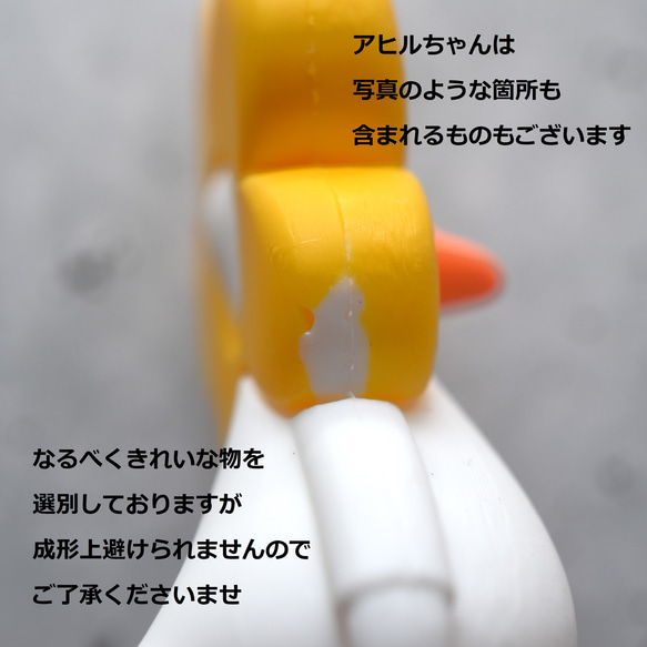 僅剩藍色【傻鴨】雙色壓克力繩登山扣包掛件，卡包，智慧型手機掛件 第8張的照片