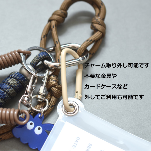 綠色款【神秘生物】男女通用！經典壓克力繩登山扣包掛飾/卡包 第4張的照片