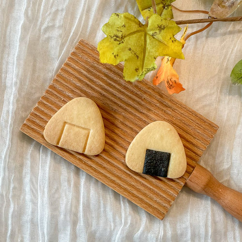 10%オフ】〈3点セット〉おにぎり クッキー型/遠足/ピクニック/お