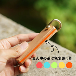 襷 たすき タスキ ディスプレイケース 襷ケース 襷飾り 襷収納 神輿