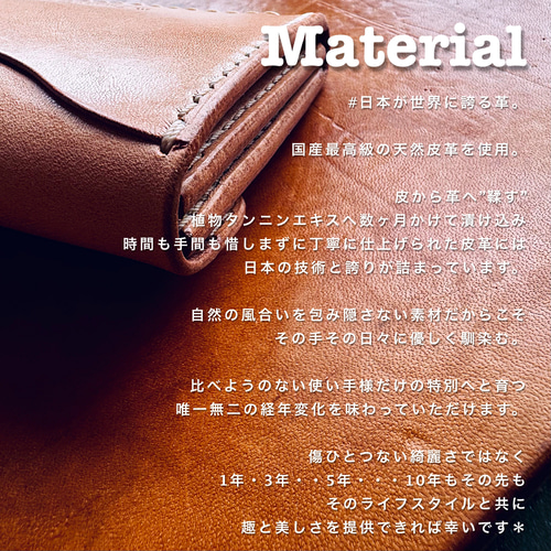 コンチョ巻きシェル型ハーフウォレット お札を折らないコンパクト本革