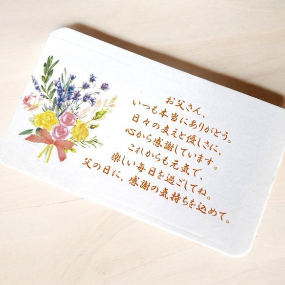 【父の日限定】メッセージカード付き　父の日ギフト｜名入れOK 木製カメラ型写真立て｜写真セット可 9枚目の画像