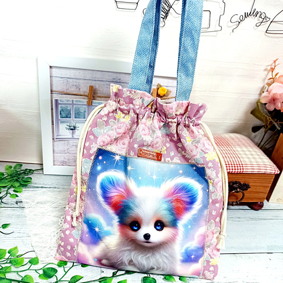 虹色わんこちゃん♡ 巾着ミニバッグ トートバッグ 6枚目の画像