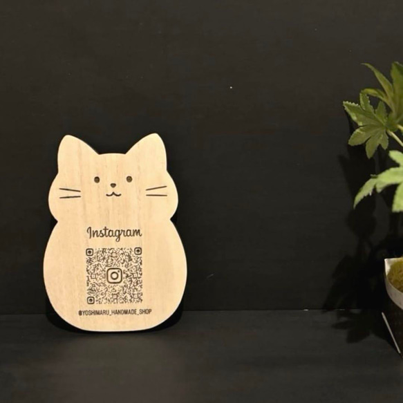 木製 ネコ QRコード プレート 表札・ネームプレート yoshimaru 通販