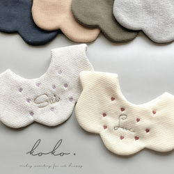 スタイ・よだれかけ（新生児・赤ちゃん・子ども） の人気通販｜Creema