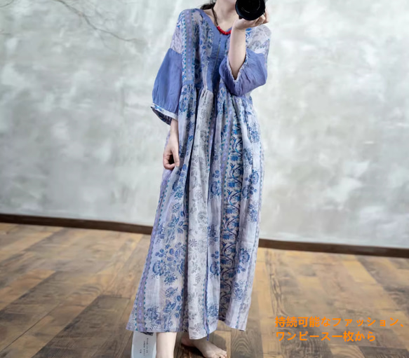 レトロプリントリネン七分袖ワンピース女2025夏薄手ゆったり着やせ感綿麻ロングガウン 2枚目の画像