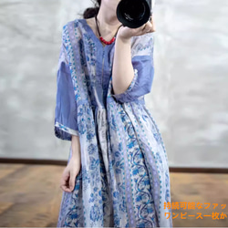 レトロプリントリネン七分袖ワンピース女2025夏薄手ゆったり着やせ感綿麻ロングガウン 4枚目の画像