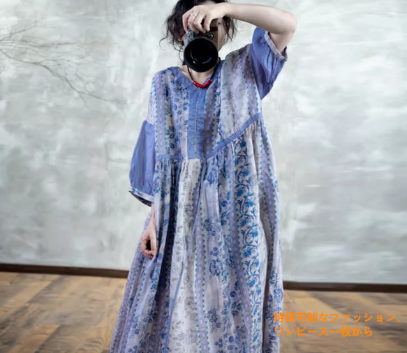 レトロプリントリネン七分袖ワンピース女2025夏薄手ゆったり着やせ感綿麻ロングガウン 1枚目の画像