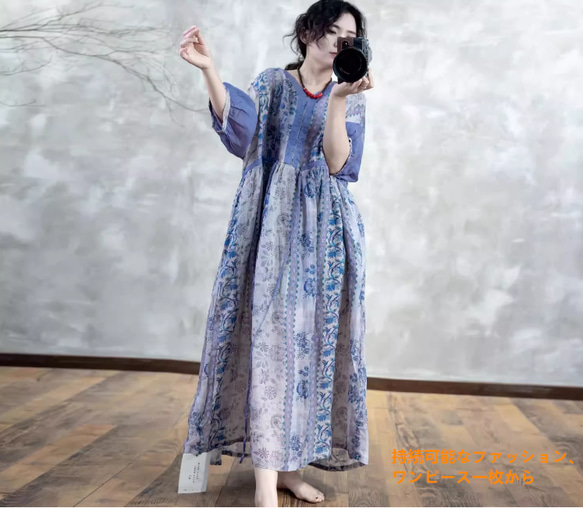 レトロプリントリネン七分袖ワンピース女2025夏薄手ゆったり着やせ感綿麻ロングガウン 3枚目の画像