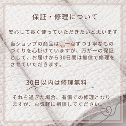 お出かけヌビトートバッグ　仕事用ヌビバッグ　ピンクベージュ　チェック柄がポイントに　洗えるバッグ 17枚目の画像